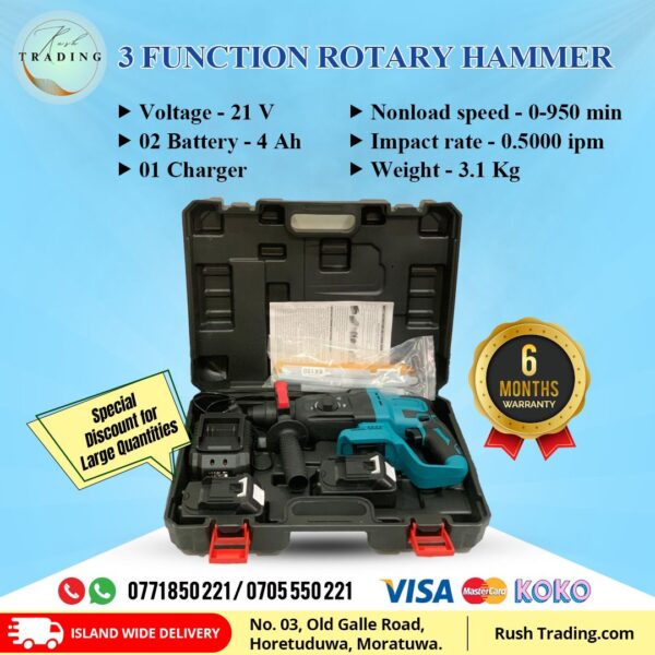 03 Funshion Cordless Rotary Hammer - Image 5